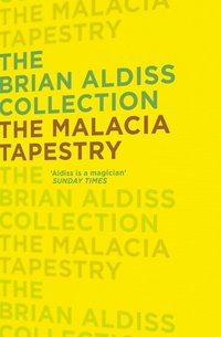 The Malacia Tapestry (HarperVoyager 2015)