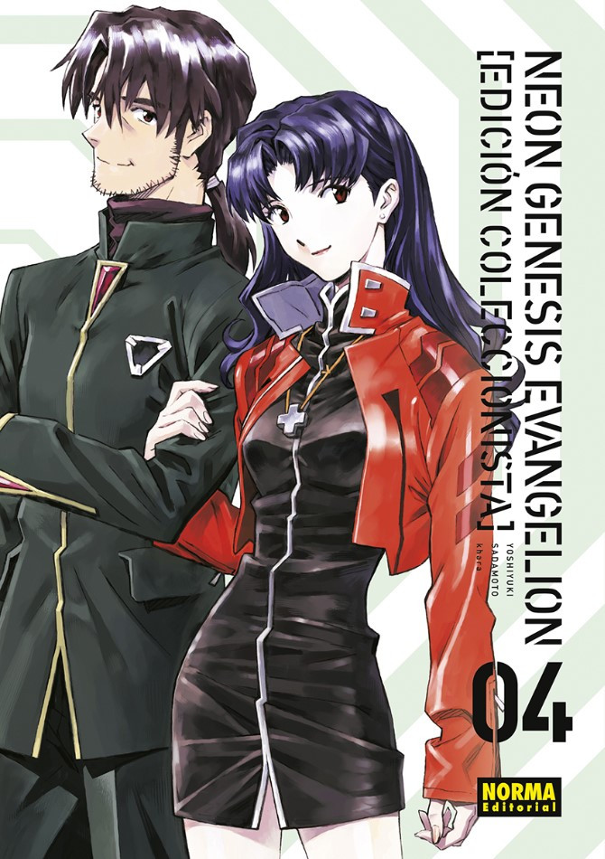 Neon Genesis Evangelion, Vol. 4
