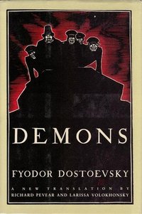 Demons (Knopf 1994)