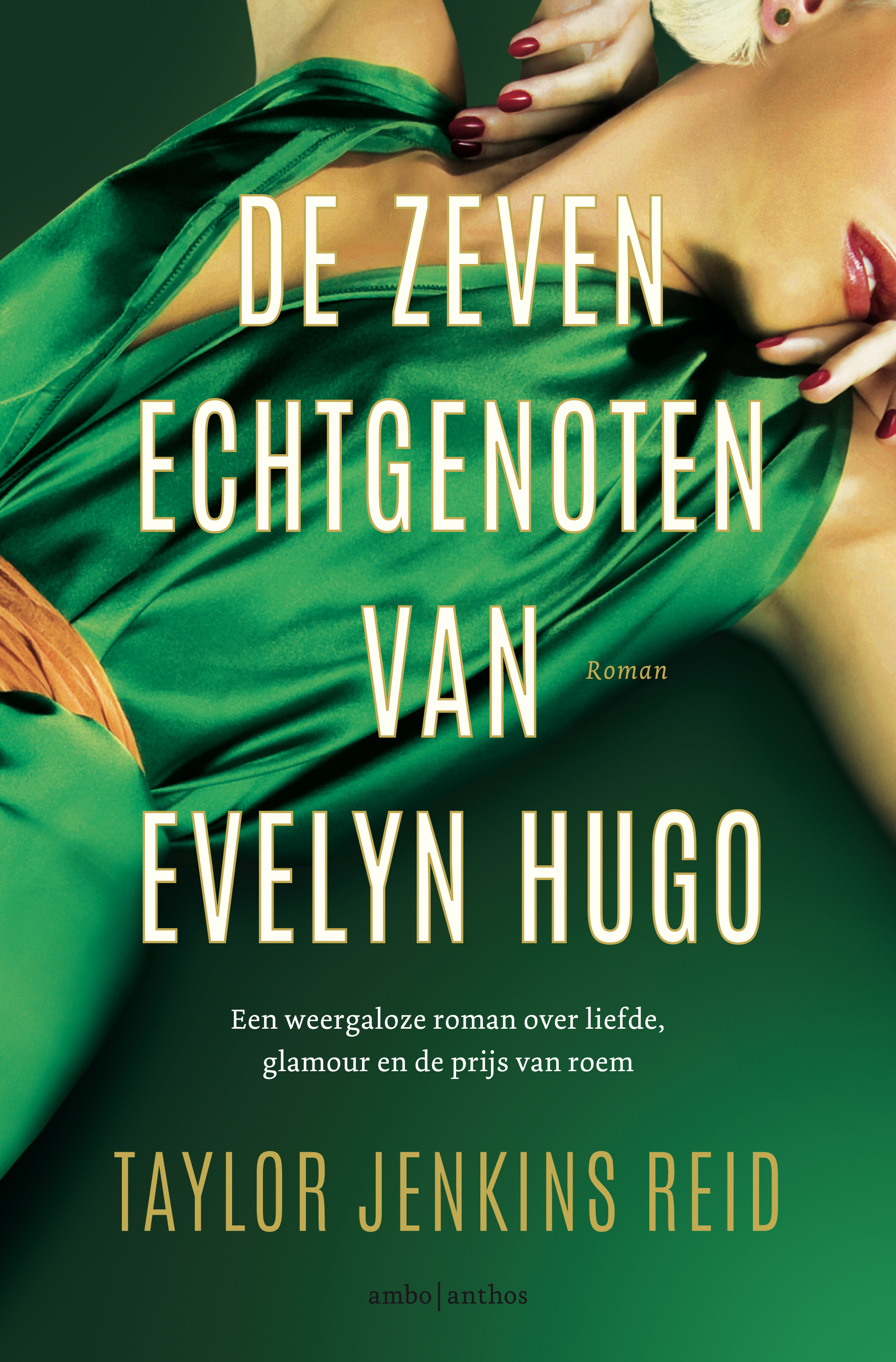 De zeven echtgenoten van Evelyn Hugo