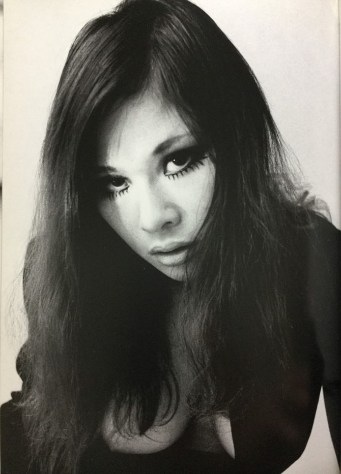 Izumi Suzuki