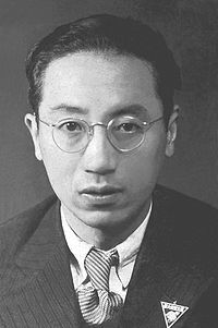 Fei Xiaotong