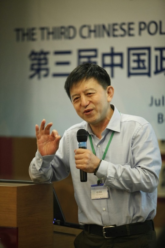 Dingxin Zhao