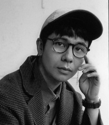 Ocean Vuong