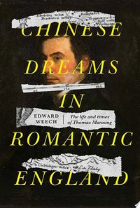Chinese dreams in Romantic England