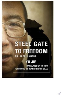 Steel Gate to Freedom