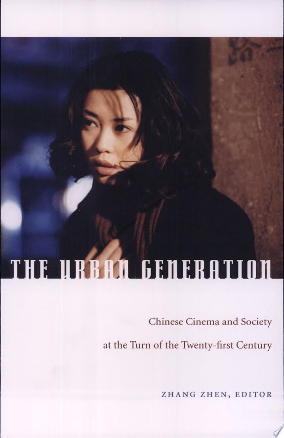 The Urban Generation