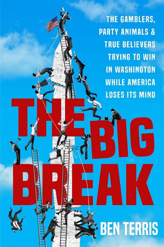The Big Break