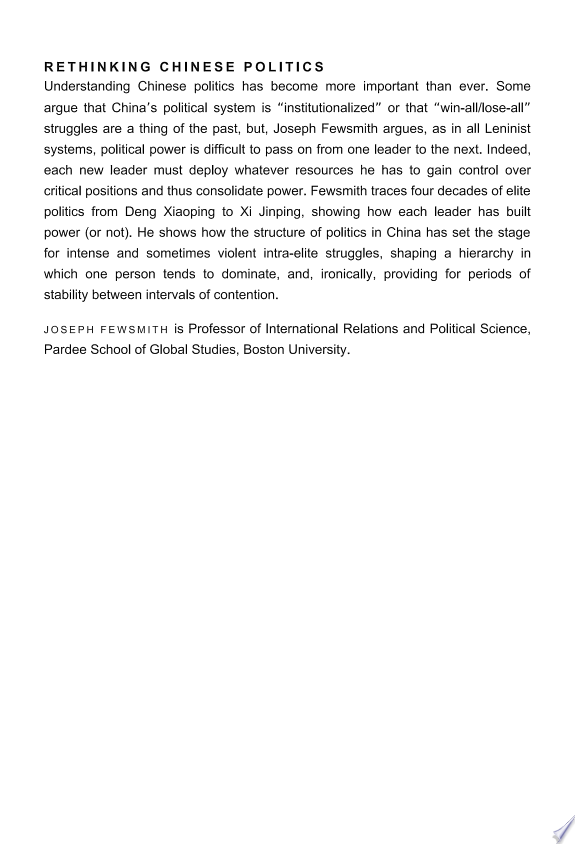 Rethinking Chinese Politics