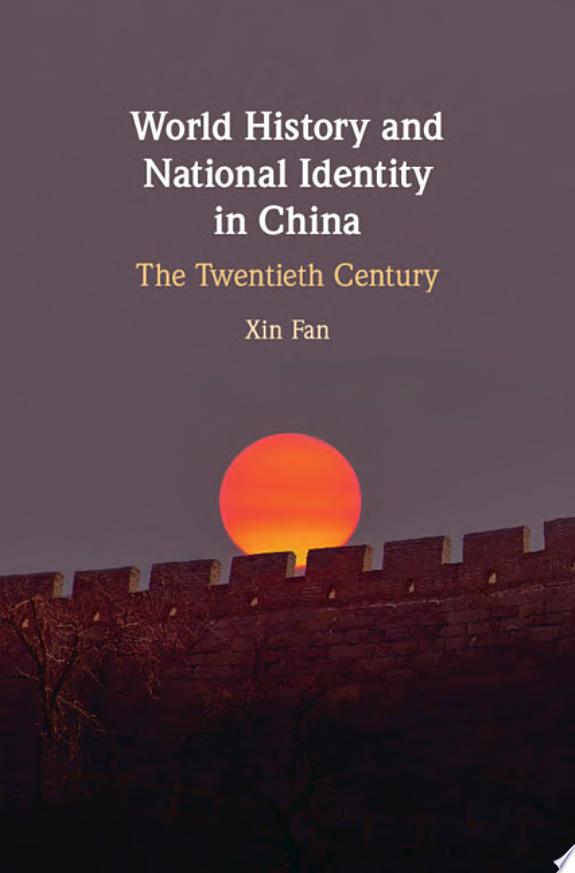 World History and National Identity in China