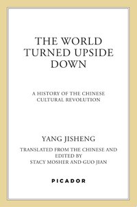 The World Turned Upside Down