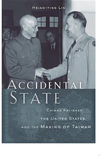 Accidental State
