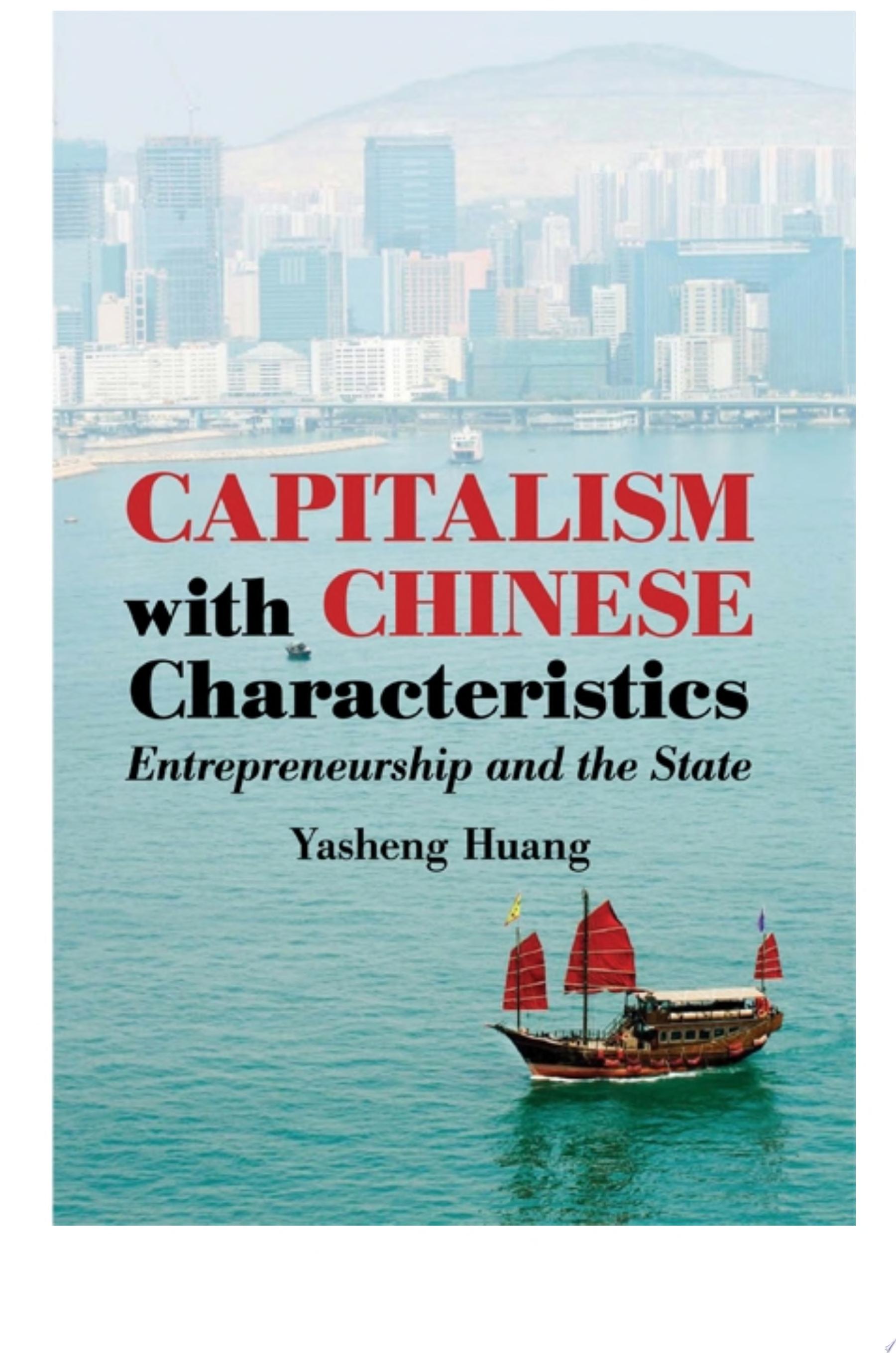 Capitalism with Chinese Characteristics