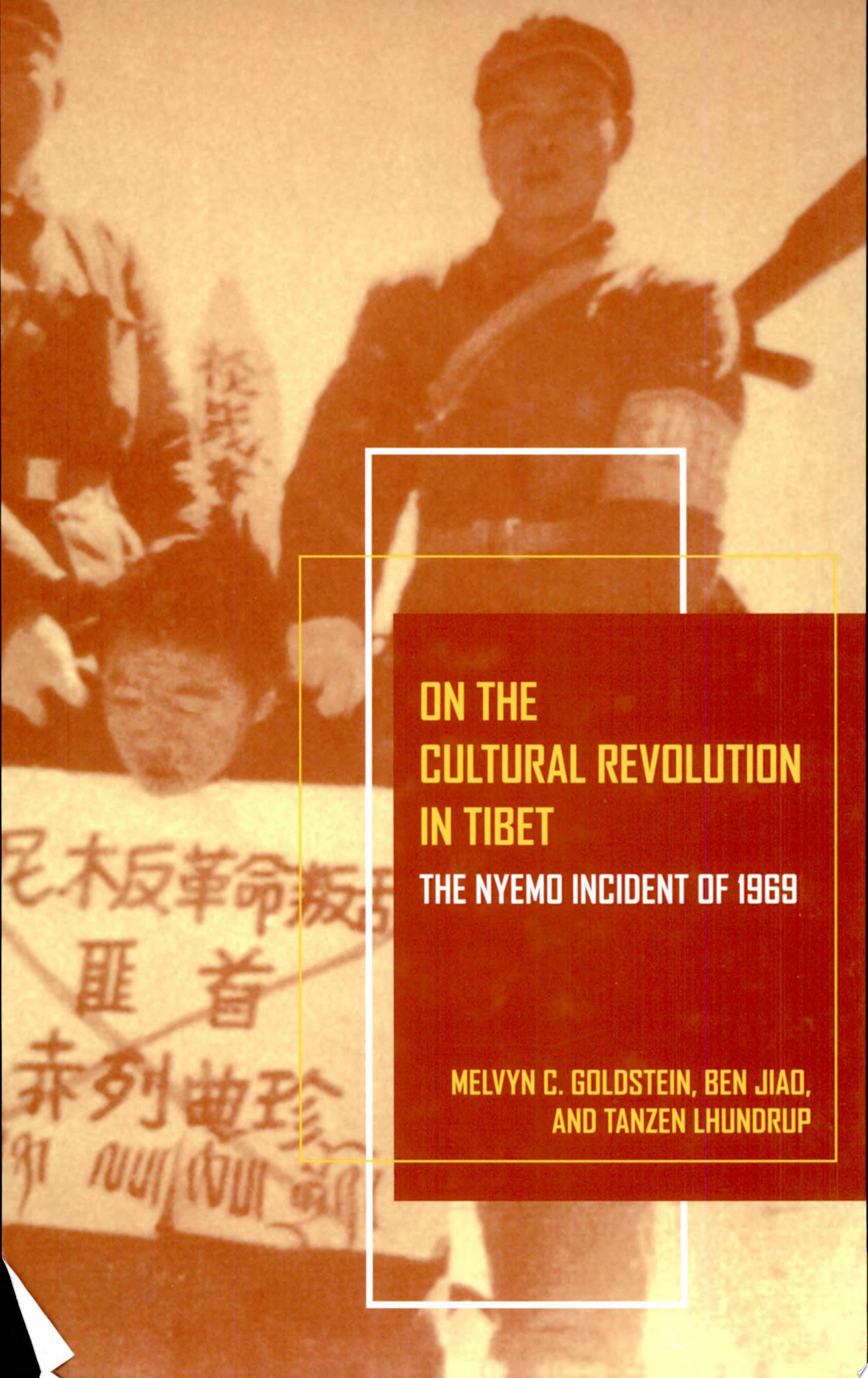 On the Cultural Revolution in Tibet