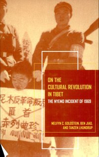 On the Cultural Revolution in Tibet