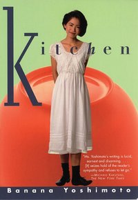 Kitchen (Open Road + Grove/Atlantic 2015)