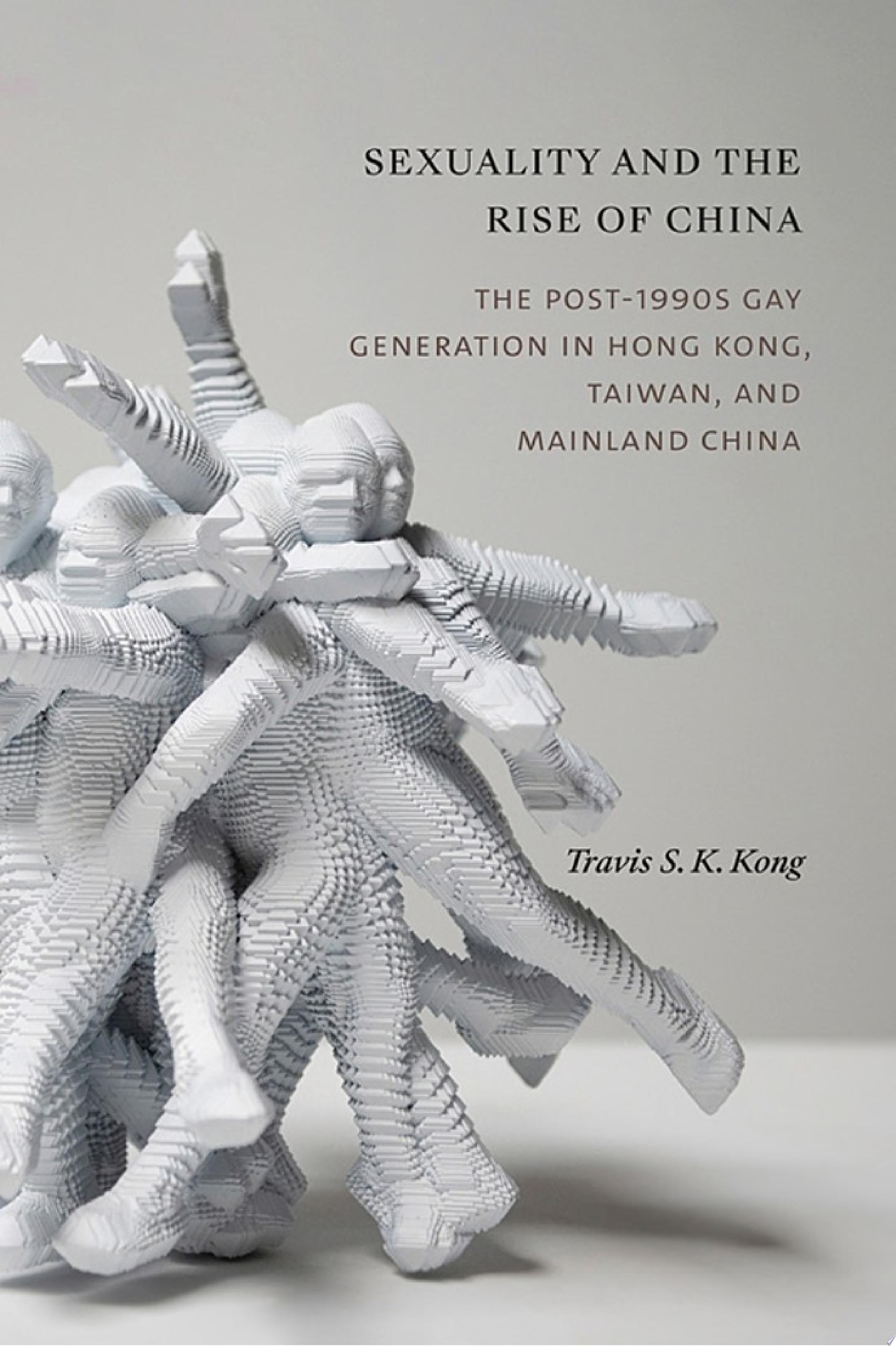 Sexuality and the Rise of China