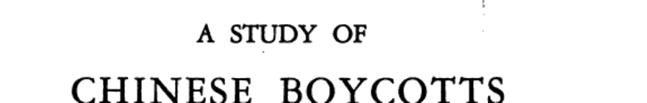 A Study of Chinese Boycotts