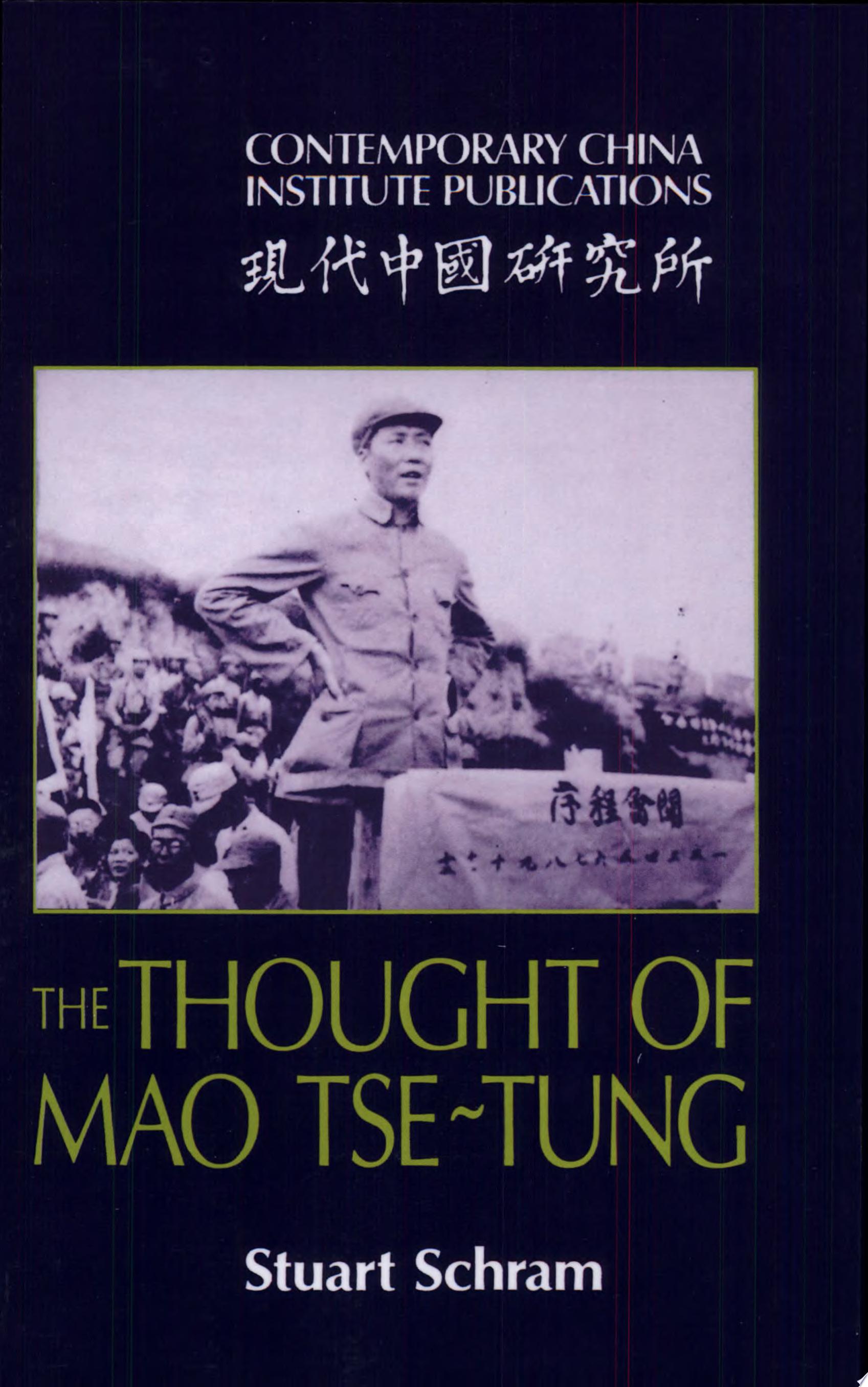 The Thought of Mao Tse-Tung