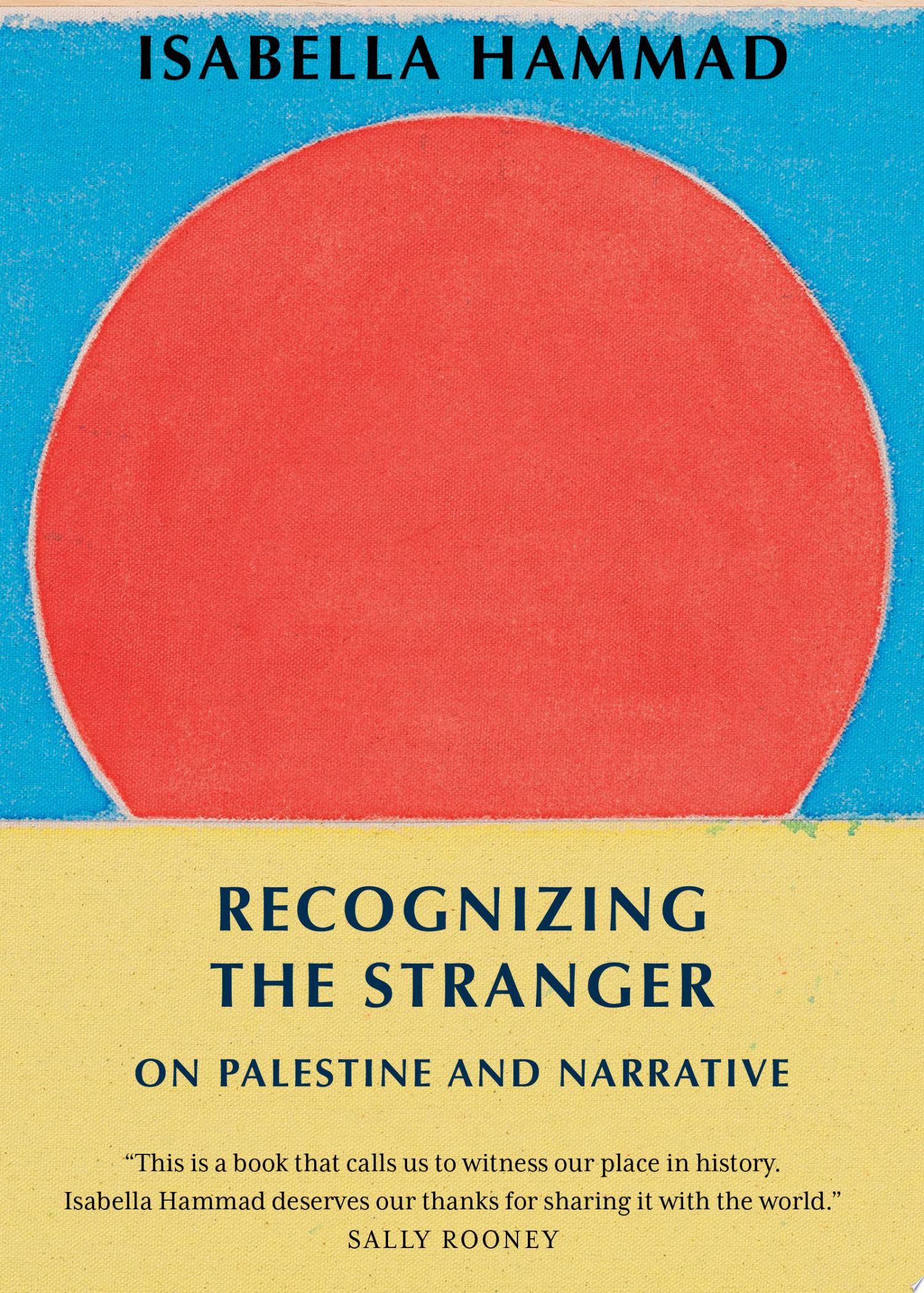 Recognizing the Stranger