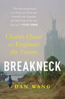 Breakneck (W. W. Norton, Incorporated 2025)