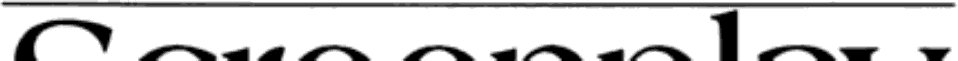 Screenplay (Dell Publishing Company 1994)