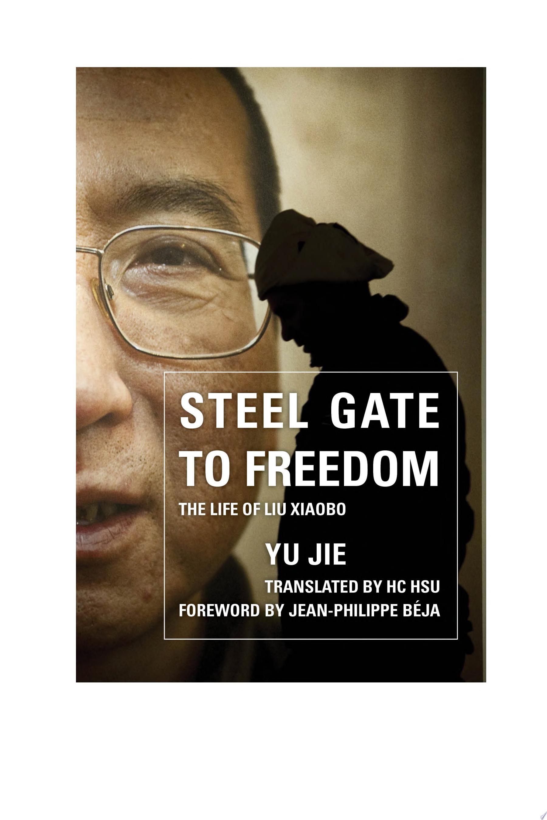 Steel Gate to Freedom