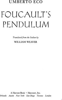 Foucault's Pendulum (Houghton Mifflin Harcourt 2007)
