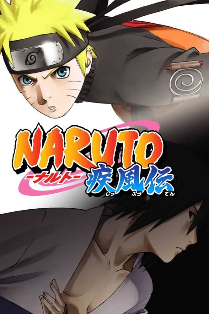 Naruto: Shippūden