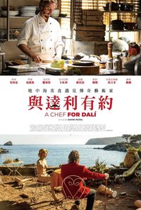 A Chef For Dali