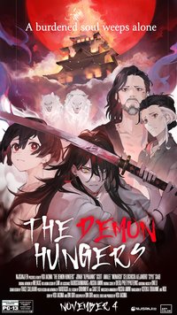 The Demon Hungers