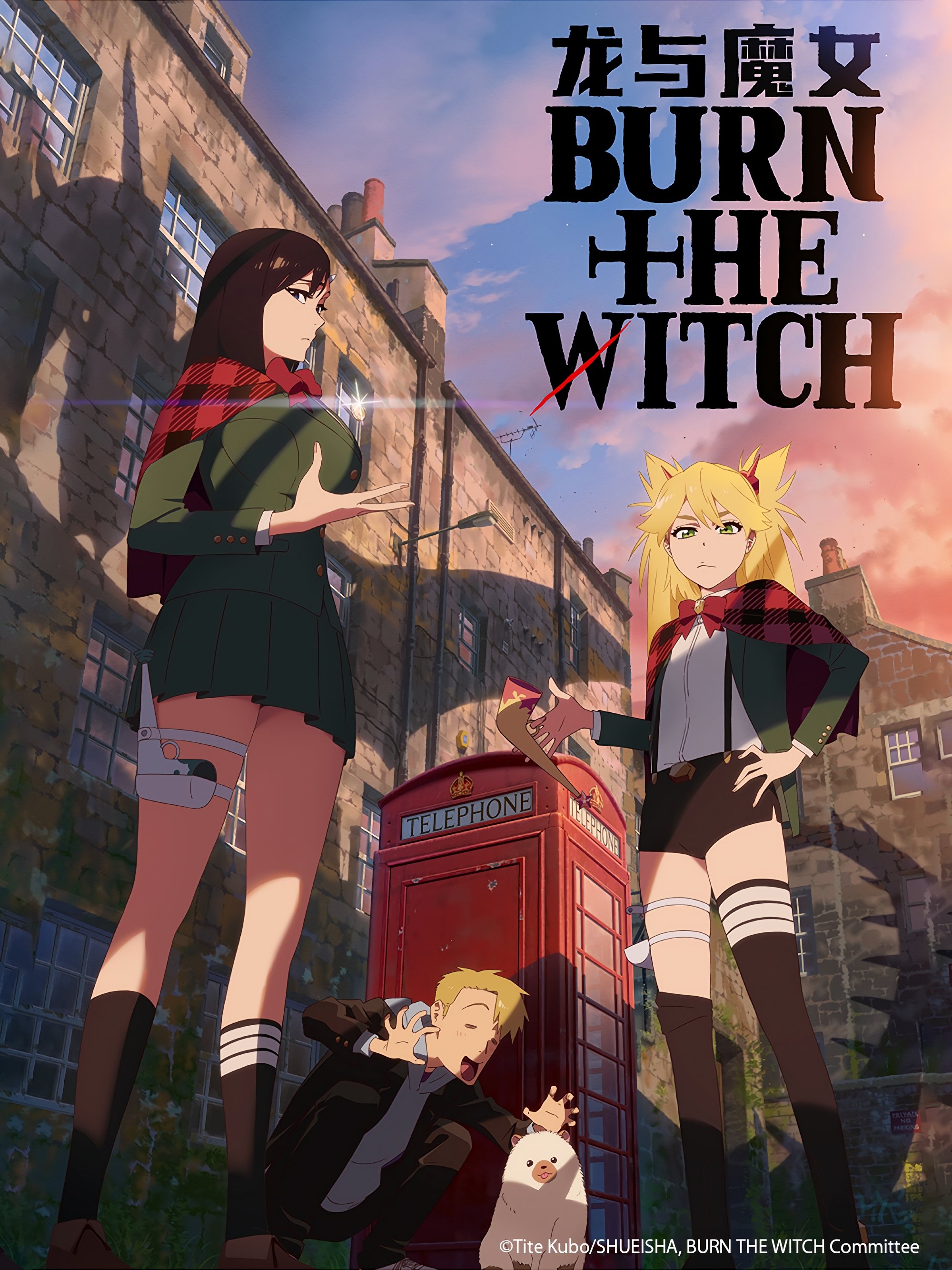 Burn the Witch #0.8