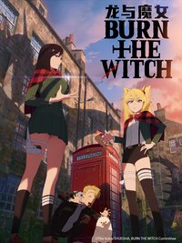 Burn the Witch #0.8