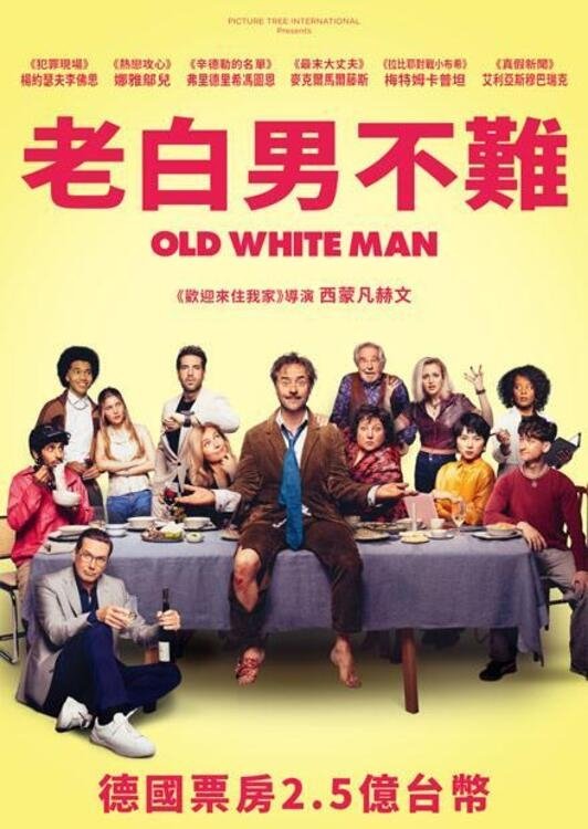 Old White Man