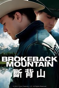 Brokeback Mountain