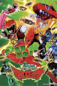 Zyuden Sentai Kyoryuger