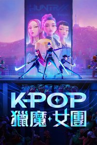 KPop Demon Hunters