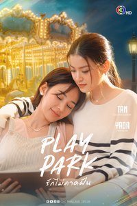 Play Park