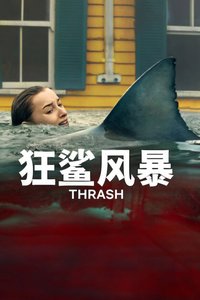 Thrash
