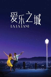 La La Land