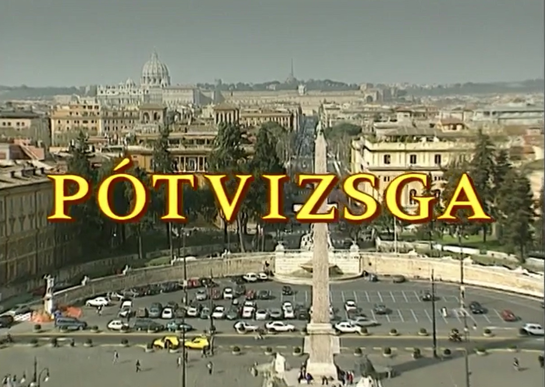 Pótvizsga