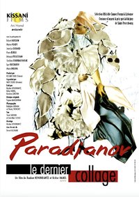 Paradjanov, le dernier collage
