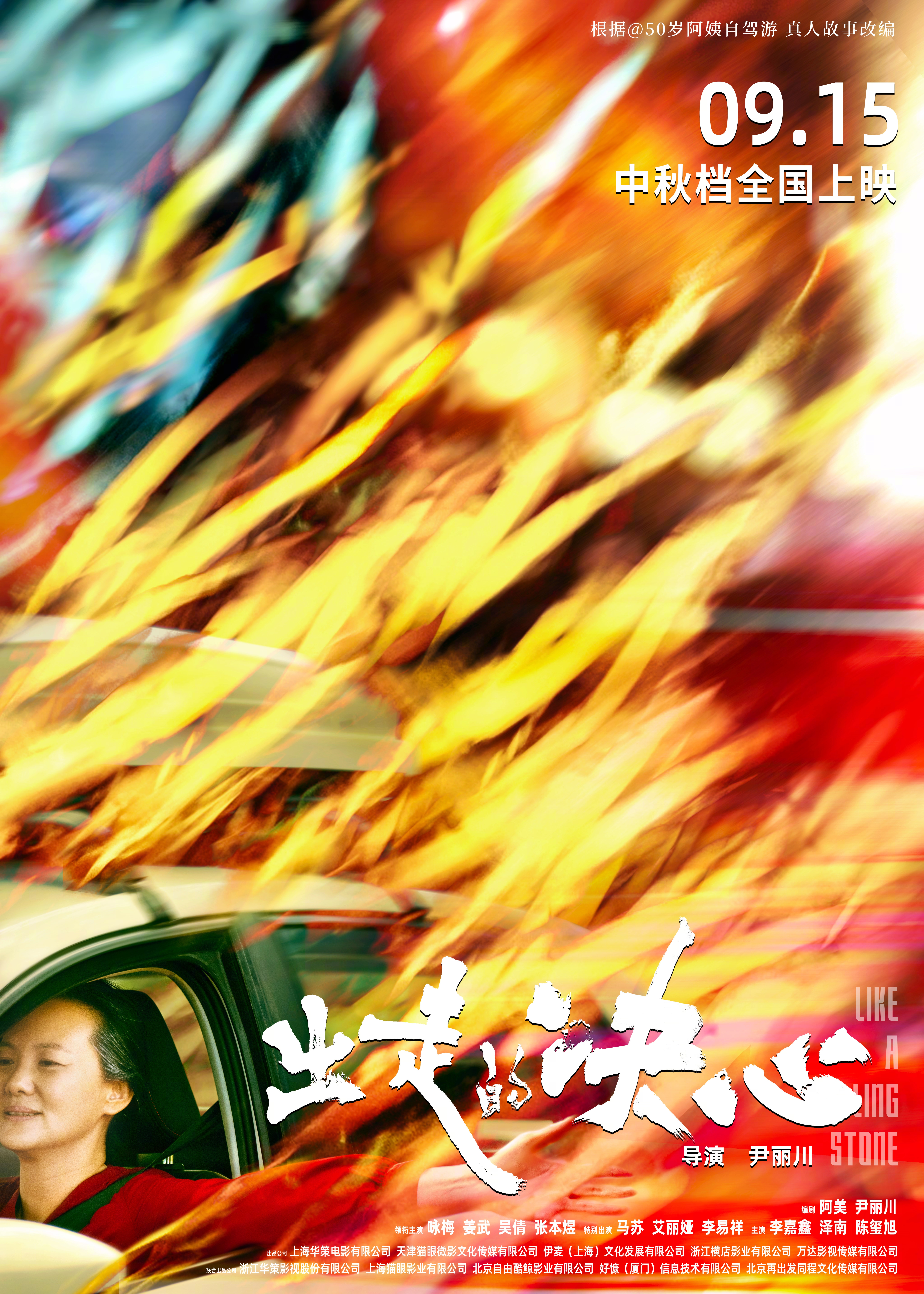 真实的困境，每个家庭的困境