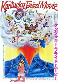 The Kentucky Fried Movie