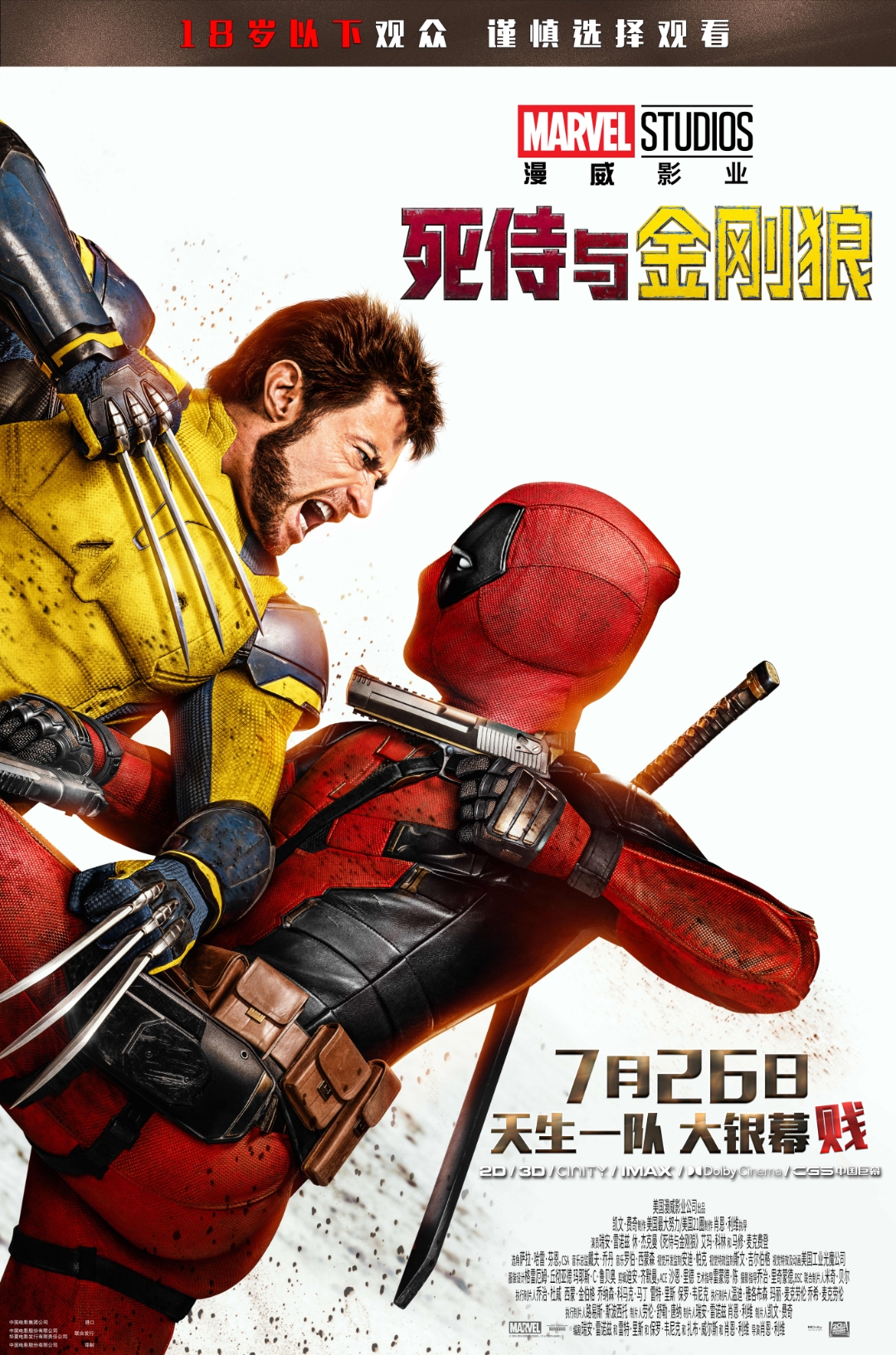 有点乱
