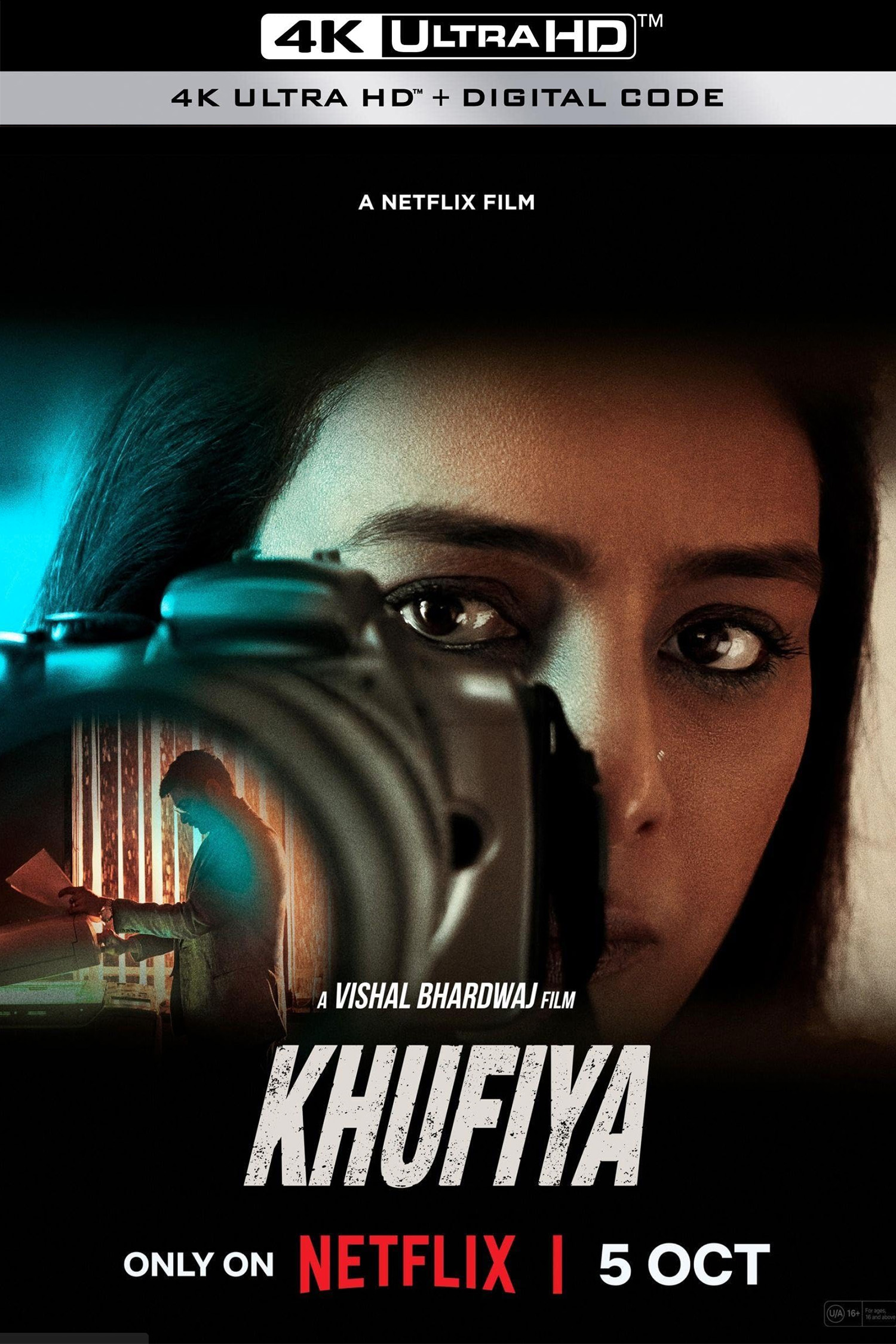 Khufiya