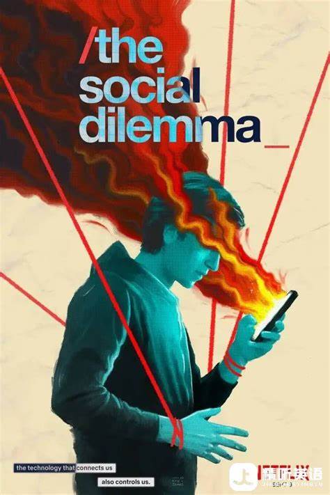 The Social Dilemma