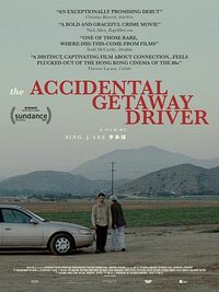 The Accidental Getaway Driver