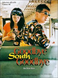 Goodbye South, Goodbye