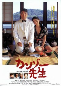 肝脏大夫